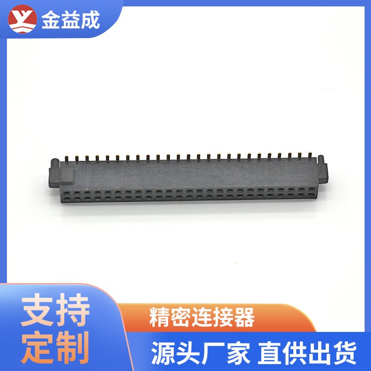 湛江排针排母
